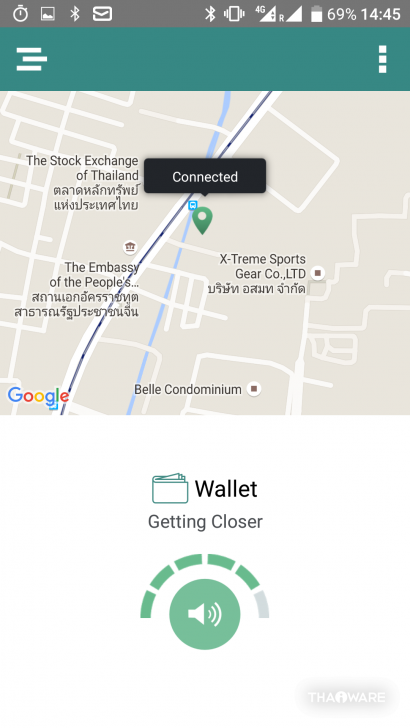 ติดตามของรักของหวง ไม่ให้คลาดสายตา ด้วย TrackR Bravo