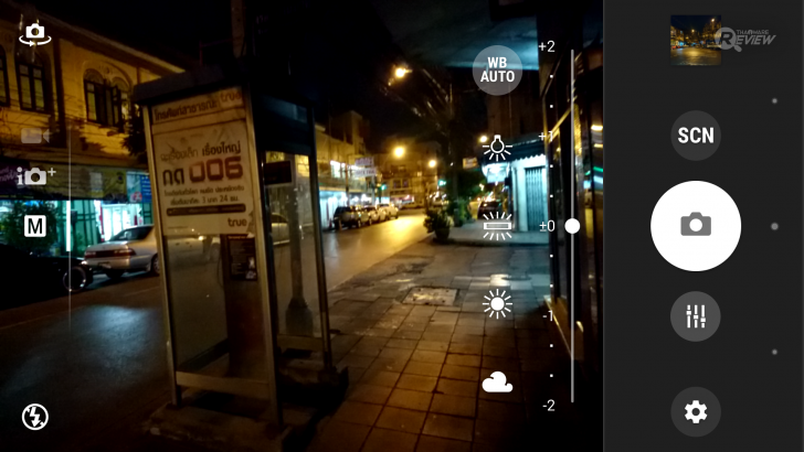 Xperia X สมาร์ทโฟนเสียงดี กล้องแจ่ม จากอารยธรรม Sony