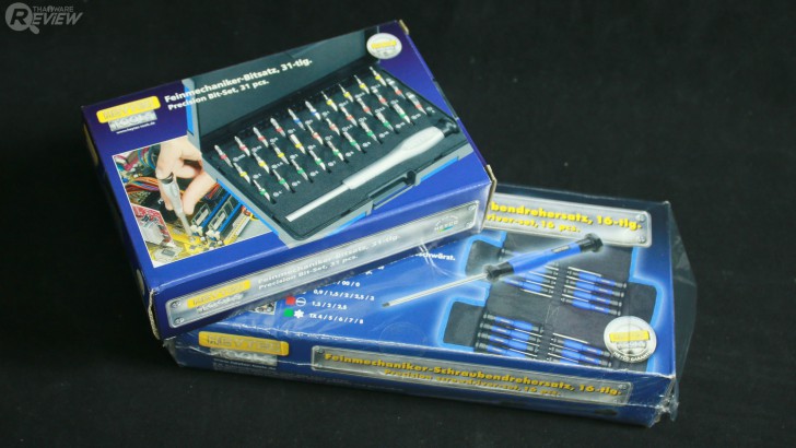 HEYTEC ไขควงเยอรมัน สำหรับช่างซ่อมระดับมืออาชีพ