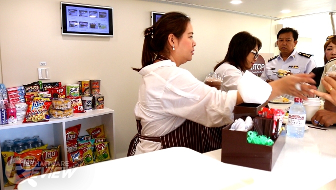 พานั่งรถไฟด่วนพิเศษขบวนใหม่ของ การรถไฟแห่งประเทศไทย