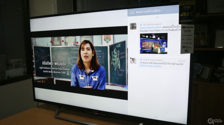 SONY BRAVIA KD-49X7000D แอนดรอยด์ทีวี 4K HDR คุณภาพพรีเมี่ยม ในราคาที่ใครก็เข้าถึงได้