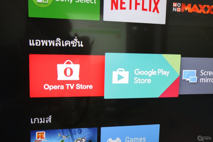 SONY BRAVIA KD-49X7000D แอนดรอยด์ทีวี 4K HDR คุณภาพพรีเมี่ยม ในราคาที่ใครก็เข้าถึงได้