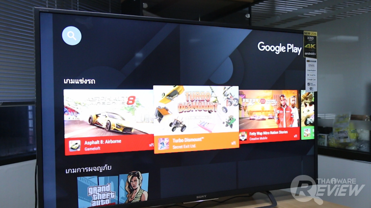 SONY BRAVIA KD-49X7000D แอนดรอยด์ทีวี 4K HDR คุณภาพพรีเมี่ยม ในราคาที่ใครก็เข้าถึงได้