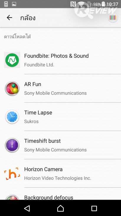 สมาร์ทโฟน Sony Xperia X Performance กล้องเด่น เสียงล้ำ ที่สุดแห่งอารยธรรมจาก Sony