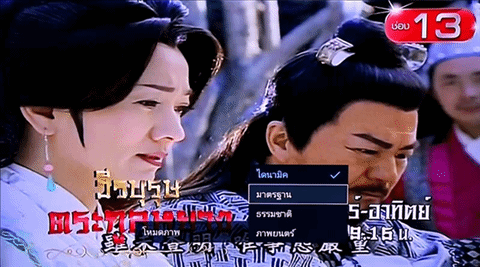 Samsung SUHD TV K9000 ทีวีจอโค้ง Quantum Dot ที่สุดแห่งรายละเอียดภาพคมชัด Samsung SUHD TV K9000 ทีวีจอโค้ง Quantum Dot ที่สุดแห่งรายละเอียดภาพคมชัด