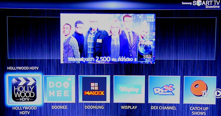 Samsung SUHD TV K9000 ทีวีจอโค้ง Quantum Dot ที่สุดแห่งรายละเอียดภาพคมชัด