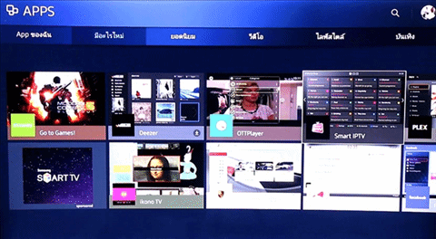 Samsung SUHD TV K9000 ทีวีจอโค้ง Quantum Dot ที่สุดแห่งรายละเอียดภาพคมชัด Samsung SUHD TV K9000 ทีวีจอโค้ง Quantum Dot ที่สุดแห่งรายละเอียดภาพคมชัด