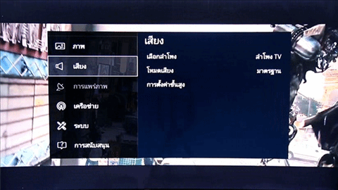 Samsung SUHD TV K9000 ทีวีจอโค้ง Quantum Dot ที่สุดแห่งรายละเอียดภาพคมชัด Samsung SUHD TV K9000 ทีวีจอโค้ง Quantum Dot ที่สุดแห่งรายละเอียดภาพคมชัด