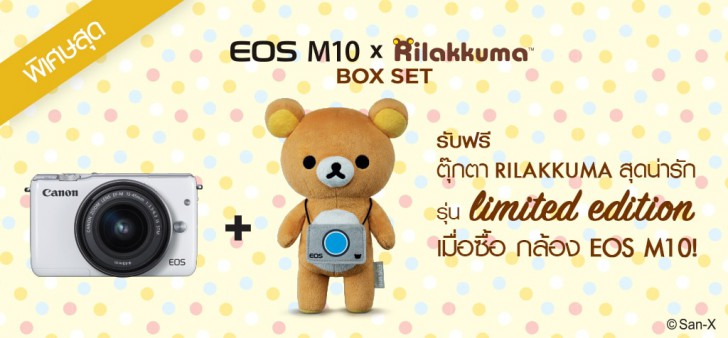 Canon EOS M10 กล้องมิลเลอร์เลสคุมโทน คุมสไตล์ พร้อมปลุกกระแส ToyTravel