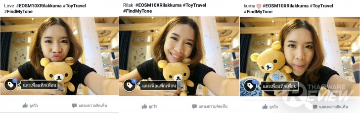 Canon EOS M10 กล้องมิลเลอร์เลสคุมโทน คุมสไตล์ พร้อมปลุกกระแส ToyTravel