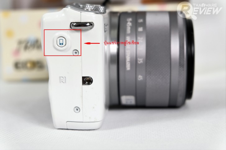 Canon EOS M10 กล้องมิลเลอร์เลสคุมโทน คุมสไตล์ พร้อมปลุกกระแส ToyTravel