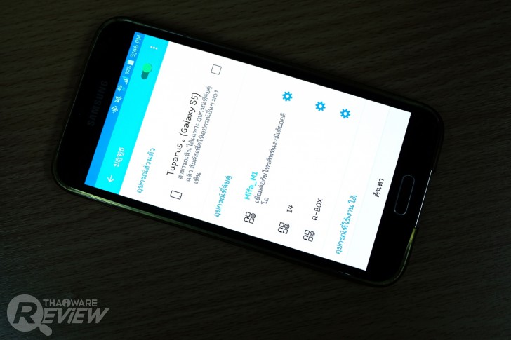 Mifa M1 ลำโพงบลูทูธตัวเล็ก เสียงแจ่ม สนุกกับเสียงเพลงในทุกสถานที่