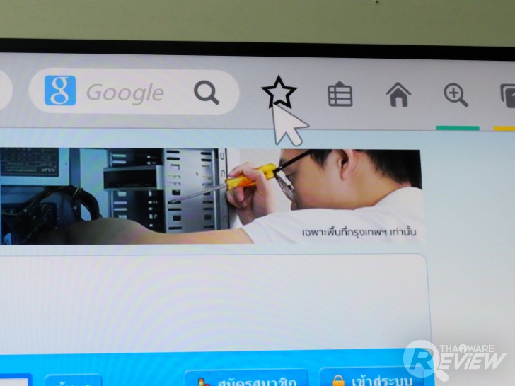 Panasonic Viera TV TH-65DX900T อัลตร้าทีวี 4K Pro ระดับไฮเอนด์ ขับเคลื่อนด้วย Firefox OS