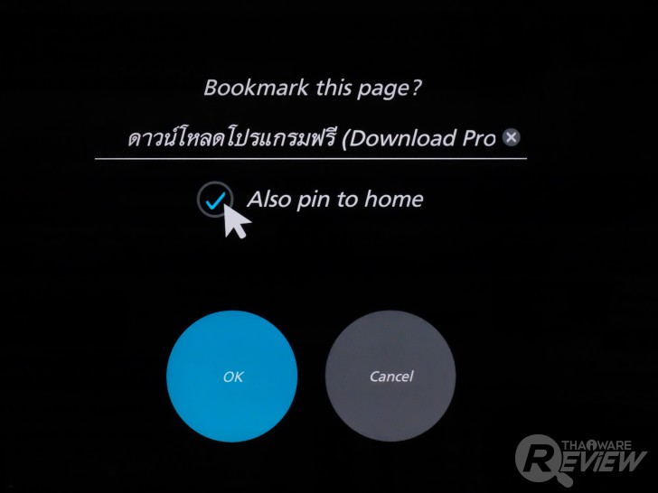 Panasonic Viera TV TH-65DX900T อัลตร้าทีวี 4K Pro ระดับไฮเอนด์ ขับเคลื่อนด้วย Firefox OS
