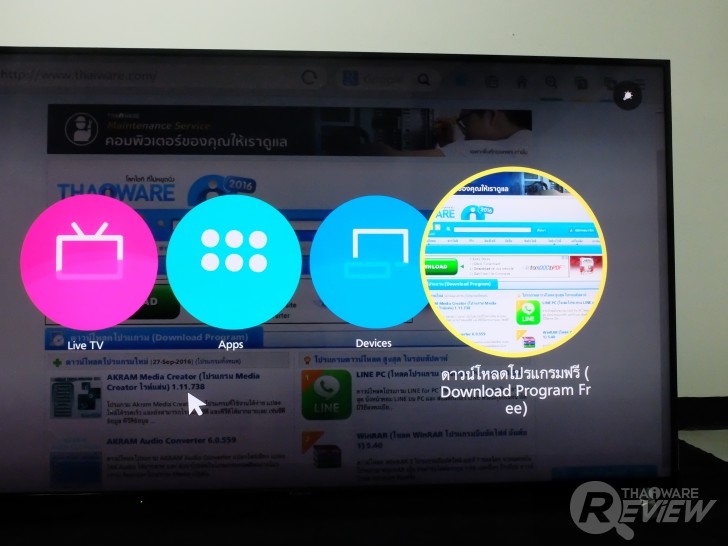 Panasonic Viera TV TH-65DX900T อัลตร้าทีวี 4K Pro ระดับไฮเอนด์ ขับเคลื่อนด้วย Firefox OS