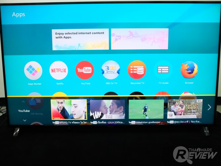 Panasonic Viera TV TH-65DX900T อัลตร้าทีวี 4K Pro ระดับไฮเอนด์ ขับเคลื่อนด้วย Firefox OS