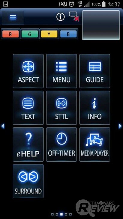 Panasonic Viera TV TH-65DX900T อัลตร้าทีวี 4K Pro ระดับไฮเอนด์ ขับเคลื่อนด้วย Firefox OS