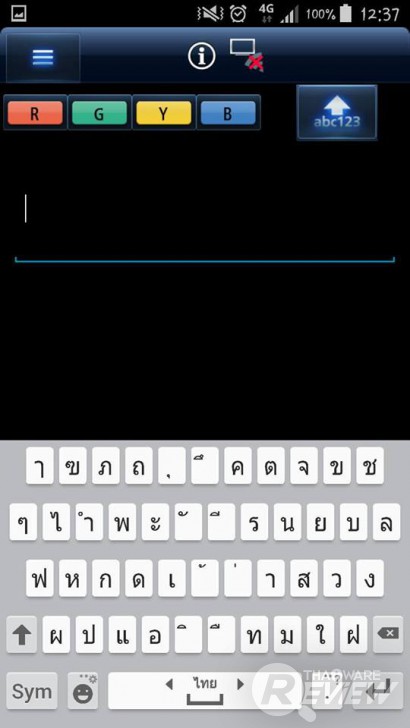 Panasonic Viera TV TH-65DX900T อัลตร้าทีวี 4K Pro ระดับไฮเอนด์ ขับเคลื่อนด้วย Firefox OS