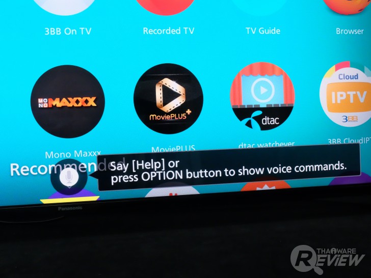Panasonic Viera TV TH-65DX900T อัลตร้าทีวี 4K Pro ระดับไฮเอนด์ ขับเคลื่อนด้วย Firefox OS