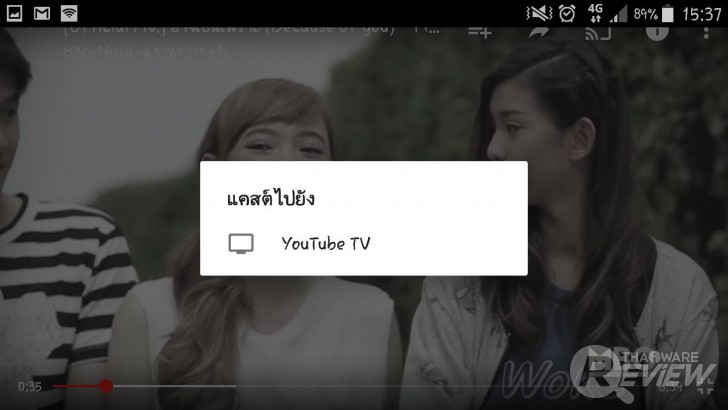 Panasonic Viera TV TH-65DX900T อัลตร้าทีวี 4K Pro ระดับไฮเอนด์ ขับเคลื่อนด้วย Firefox OS