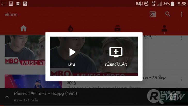 Panasonic Viera TV TH-65DX900T อัลตร้าทีวี 4K Pro ระดับไฮเอนด์ ขับเคลื่อนด้วย Firefox OS
