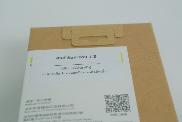 พกสายเดียวจบ WSKEN M-cable 2 in 1 ชาร์จได้ทั้ง iPhone iPad และ Android ภายในหัวเดียว