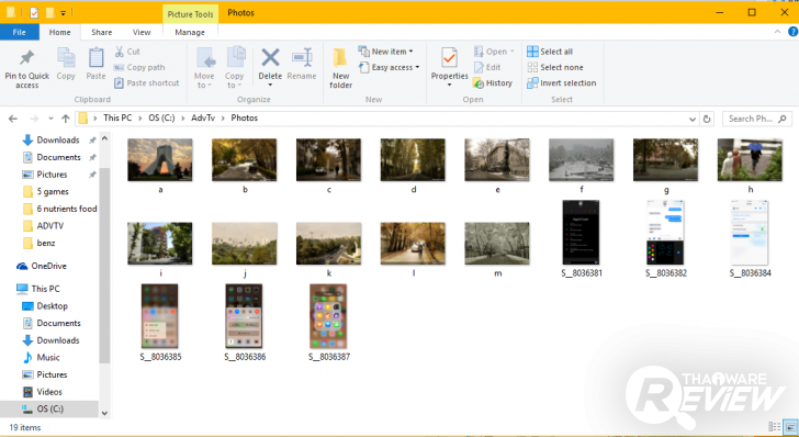 AdvTV โปรแกรมป้ายทีวีโฆษณา ป้ายประกาศ ป้าย LED	