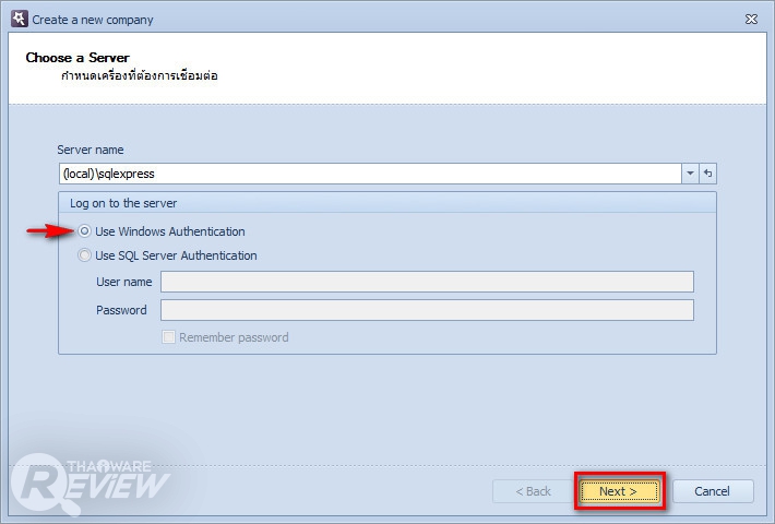 Cheque Printing & Management โปรแกรมพิมพ์เช็ค จัดการเงิน จ่ายเช็คอย่างเป็นระบบ