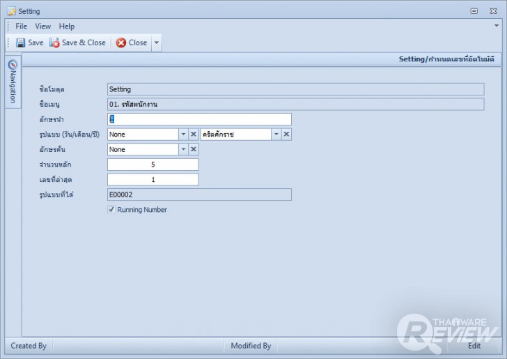 Cheque Printing & Management โปรแกรมพิมพ์เช็ค จัดการเงิน จ่ายเช็คอย่างเป็นระบบ