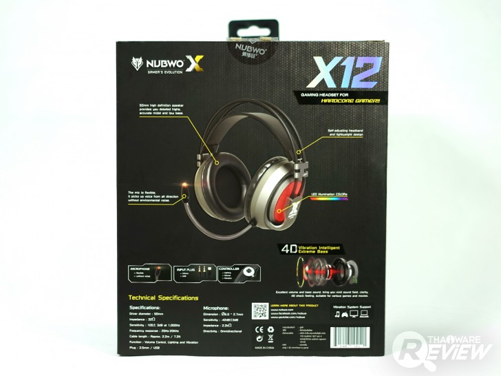 NUBWO X12 หูฟังราคาถูก สำหรับเกมเมอร์สายฮาร์ดคอร์ มีระบบสั่น ให้เสียงเบสกระแทกสมจริง