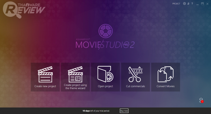 Ashampoo Movie Studio Pro 2 โปรแกรมตัดต่อวิดีโอขั้นเทพ รองรับ Dolby 5.1 และวิดีโอ 4K