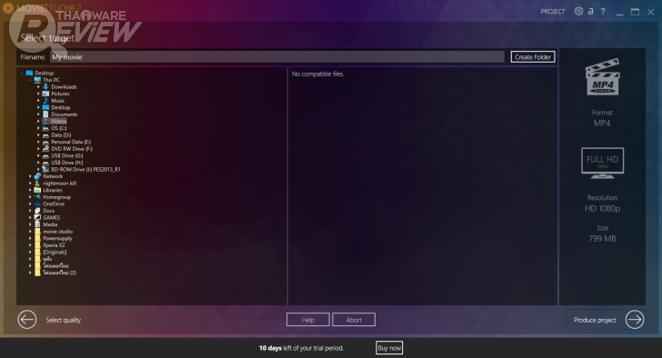 Ashampoo Movie Studio Pro 2 โปรแกรมตัดต่อวิดีโอขั้นเทพ รองรับ Dolby 5.1 และวิดีโอ 4K