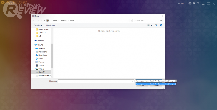 Ashampoo Movie Studio Pro 2 โปรแกรมตัดต่อวิดีโอขั้นเทพ รองรับ Dolby 5.1 และวิดีโอ 4K