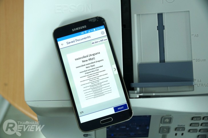 Epson WorkForce Pro WF-5621 มัลติฟังก์ชั่นสี ผู้ช่วยที่ยอดเยี่ยมเพื่อทุกสำนักงาน