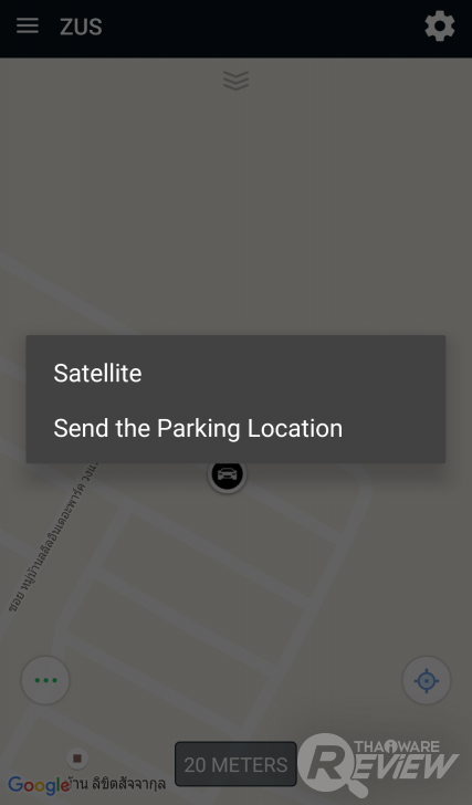 Zus Smart Car Locator & Car Charger ระบุตำแหน่งรถอัจฉริยะ พร้อมระบบชาร์จแบตเตอรี่พลังเทพ