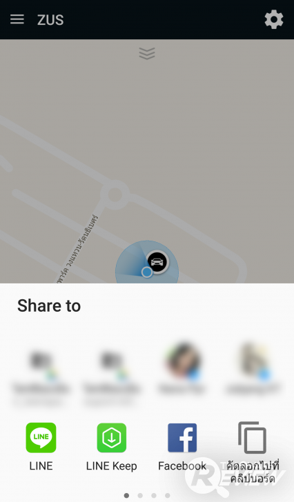 Zus Smart Car Locator & Car Charger ระบุตำแหน่งรถอัจฉริยะ พร้อมระบบชาร์จแบตเตอรี่พลังเทพ