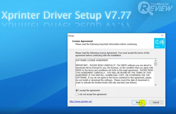 ลิ้นชักเก็บเงิน Cash Drawer Venus CD410 และ เครื่องพิมพ์ใบเสร็จแบบความร้อน Thermal Printer Venus XPRT085 ใช้งานง่าย เหมาะกับร้านค้า และมินิมาร์ทขนาดย่อม