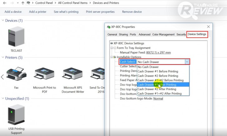 ลิ้นชักเก็บเงิน Cash Drawer Venus CD410 และ เครื่องพิมพ์ใบเสร็จแบบความร้อน Thermal Printer Venus XPRT085 ใช้งานง่าย เหมาะกับร้านค้า และมินิมาร์ทขนาดย่อม