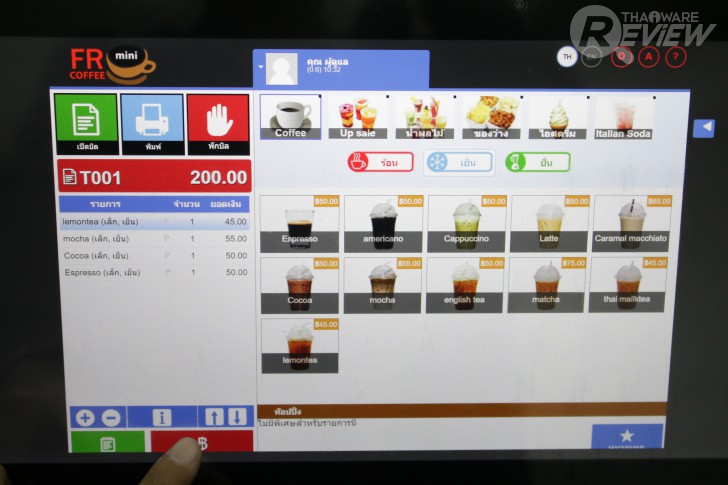 ลิ้นชักเก็บเงิน Cash Drawer Venus CD410 และ เครื่องพิมพ์ใบเสร็จแบบความร้อน Thermal Printer Venus XPRT085 ใช้งานง่าย เหมาะกับร้านค้า และมินิมาร์ทขนาดย่อม