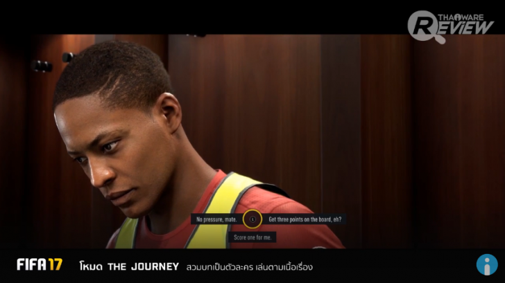 จะซื้อเกมส์ไหนดี FIFA 17 หรือ Pro Evolution Soccer 2017 สองสุดยอดเกมส์ฟุตบอลแห่งปี