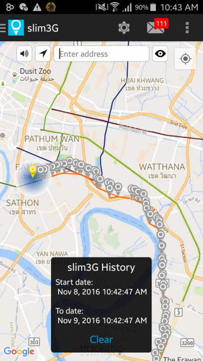 Trackimo Slim GPS อุปกรณ์ติดตามขนาดเท่าบัตรเครดิต ไม่ว่าอยู่ที่ไหน ก็ค้นหาได้ทั่วทุกมุมโลก