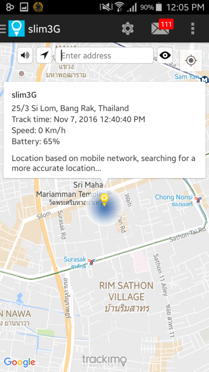 Trackimo Slim GPS อุปกรณ์ติดตามขนาดเท่าบัตรเครดิต ไม่ว่าอยู่ที่ไหน ก็ค้นหาได้ทั่วทุกมุมโลก