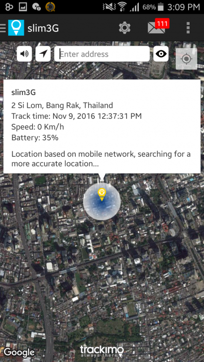 Trackimo Slim GPS อุปกรณ์ติดตามขนาดเท่าบัตรเครดิต ไม่ว่าอยู่ที่ไหน ก็ค้นหาได้ทั่วทุกมุมโลก