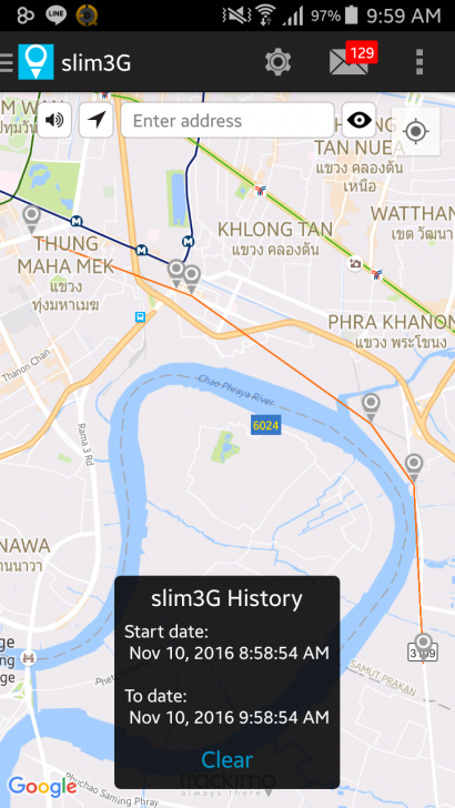 Trackimo Slim GPS อุปกรณ์ติดตามขนาดเท่าบัตรเครดิต ไม่ว่าอยู่ที่ไหน ก็ค้นหาได้ทั่วทุกมุมโลก