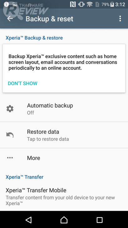Xperia XZ สมาร์ทโฟนกล้องเทพ โฟกัสเร็วกว่านรก พร้อมระบบกันสั่น 5 แกน รุ่นแรกในโลก