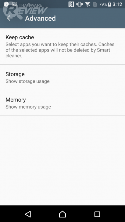 Xperia XZ สมาร์ทโฟนกล้องเทพ โฟกัสเร็วกว่านรก พร้อมระบบกันสั่น 5 แกน รุ่นแรกในโลก