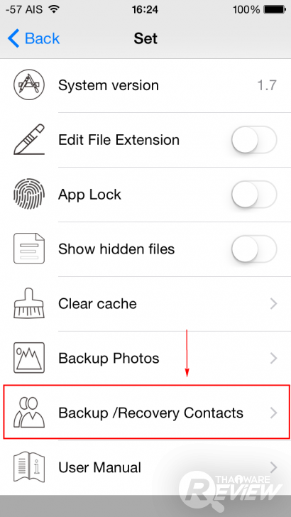 OTG USB Flash Drive เก็บข้อมูล โอนไฟล์ข้ามแพลตฟอร์ม ทั้ง Android, iOS และ PC ในตัวเดียว OTG USB Flash Drive เก็บข้อมูล โอนไฟล์ข้ามแพลตฟอร์ม ทั้ง Android, iOS และ PC ในตัวเดียว