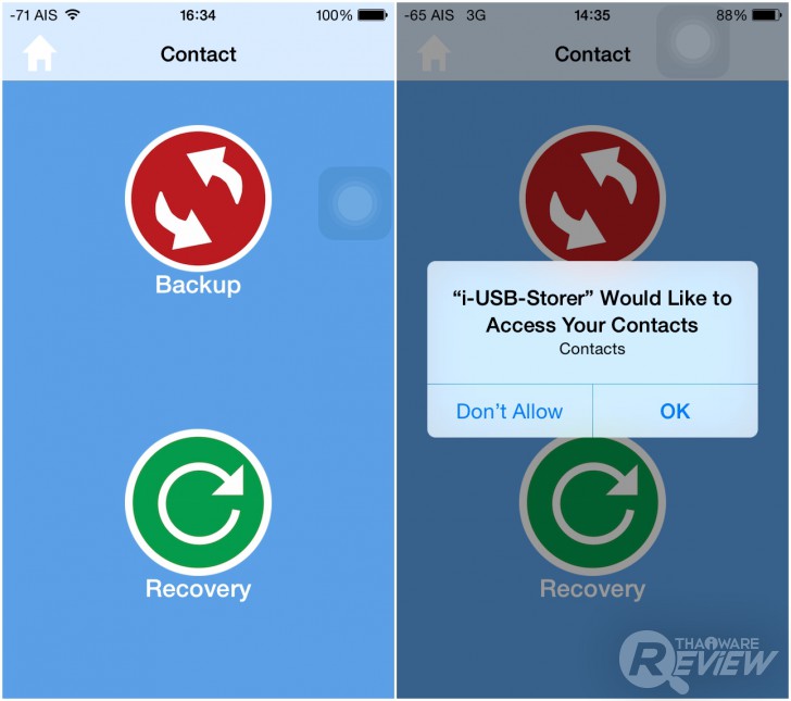 OTG USB Flash Drive เก็บข้อมูล โอนไฟล์ข้ามแพลตฟอร์ม ทั้ง Android, iOS และ PC ในตัวเดียว OTG USB Flash Drive เก็บข้อมูล โอนไฟล์ข้ามแพลตฟอร์ม ทั้ง Android, iOS และ PC ในตัวเดียว