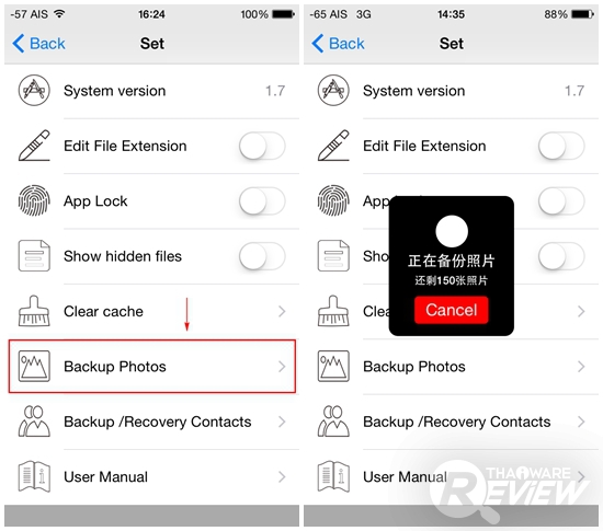 OTG USB Flash Drive เก็บข้อมูล โอนไฟล์ข้ามแพลตฟอร์ม ทั้ง Android, iOS และ PC ในตัวเดียว OTG USB Flash Drive เก็บข้อมูล โอนไฟล์ข้ามแพลตฟอร์ม ทั้ง Android, iOS และ PC ในตัวเดียว