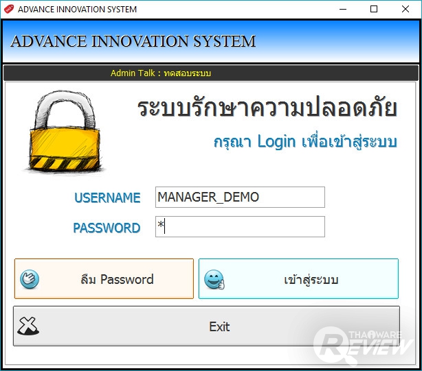AI Smart Shop ระบบร้านค้าออนไลน์ จัดการง่าย ขายคล่อง รองรับหลายสาขา AI Smart Shop ระบบร้านค้าออนไลน์ จัดการง่าย ขายคล่อง รองรับหลายสาขา